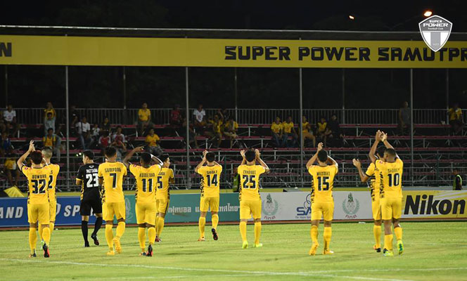 ดูบอลไทย
